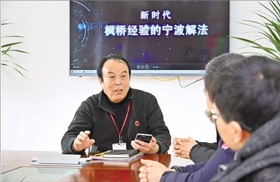 鄞州人民调解员潘明杰经手案件零反复零投诉：十三载融化三千冰疙瘩.jpg