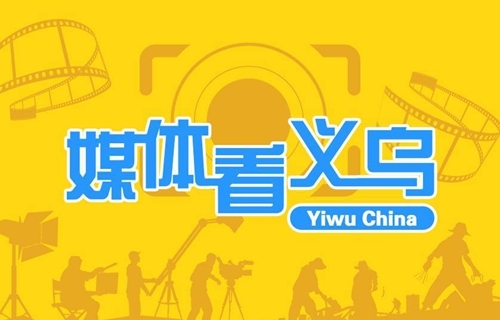 化妆品出口申报告别多地跑