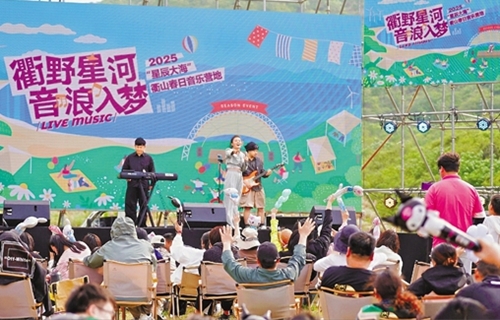 新时代文明浙江的美丽画卷