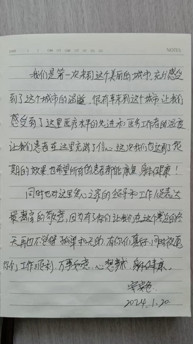 05.jpg